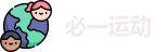 必一运动·Bsports